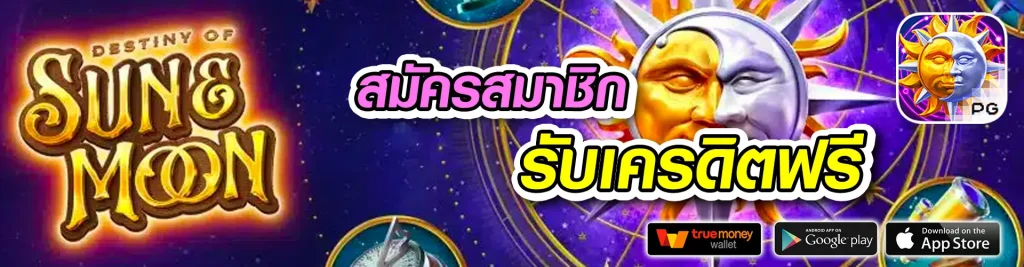 bgame888 com เข้าสู่ระบบ